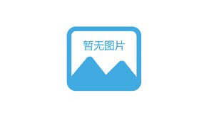 上海工(gōng)業制冷網站設計