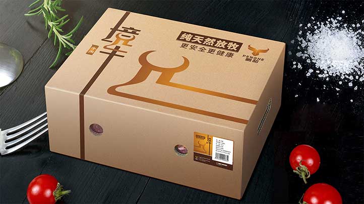 生(shēng)鮮牛肉包裝設計-進口精品食品外(wài)包裝盒設計-品牌高端包裝策劃