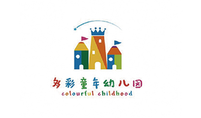 多彩童年幼兒園項目标志(zhì)設計-logo形象設計