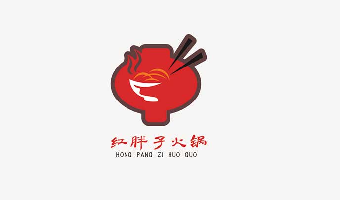 紅胖子火(huǒ)鍋餐飲品牌logo設計|食品vi設計