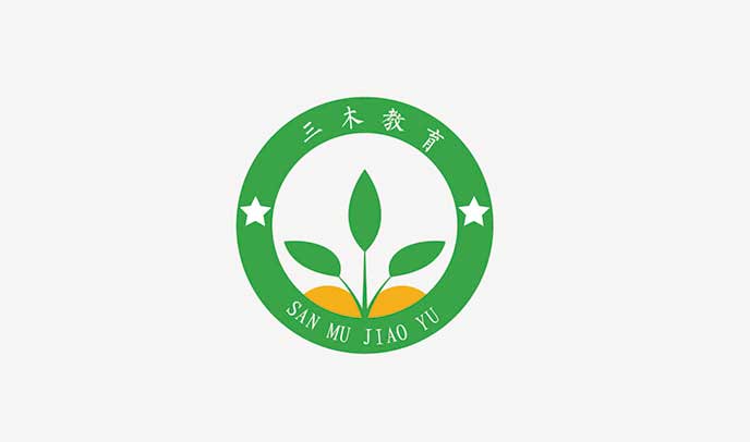 三禾教育品牌标志(zhì)設計-培訓企業logo策劃-商(shāng)标形象設計